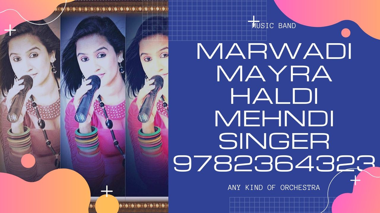 Musical Mayra Singer – Musical Bhat Live Singer Group