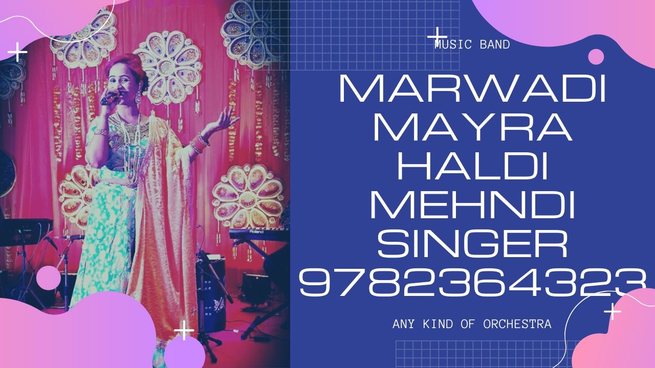 Musical Mayra Singer – Musical Bhat Live Singer Group
