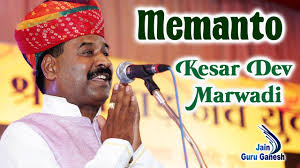 Hasya Kavi Sammelan Organizers
